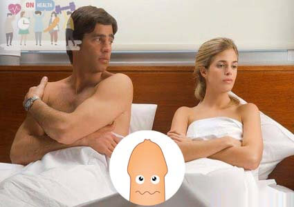 Chưa cắt bao quy đầu có con được không? Không cắt có sao không?